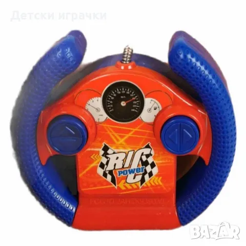 Пес Патрул кола с дистанционно Paw Patrol , снимка 3 - Коли, камиони, мотори, писти - 48696638