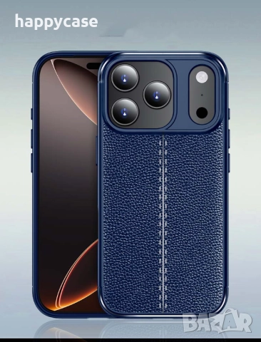 Apple iPhone 17 / 17 Air / 17 Pro / 17 Pro Max / Лукс кейс гръб калъф кожена шарка, снимка 3 - Калъфи, кейсове - 52002693