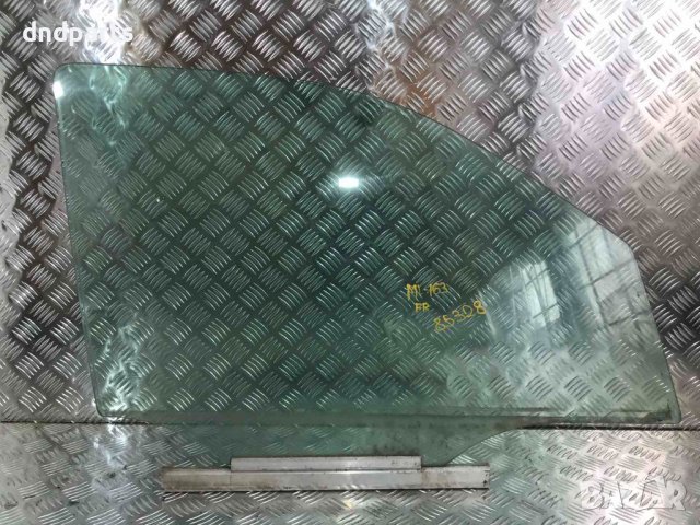 Предно дясно стъкло Mercedes ML,w163,2002г.