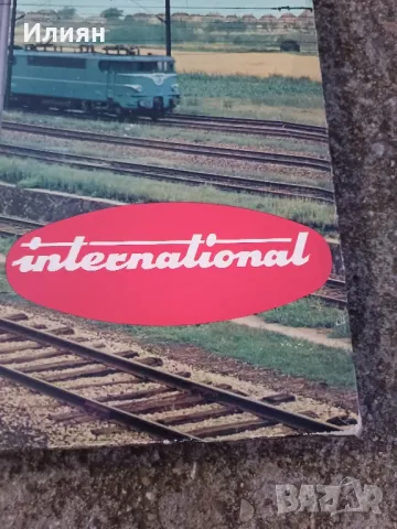 Влакчета Troby, снимка 6 - Влакчета, самолети, хеликоптери - 48808119