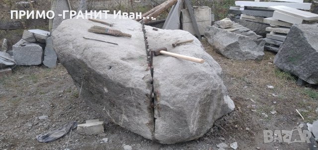 КаменообработванеКаменоделски дейности и паметници, снимка 14 - Други ремонти - 42513265