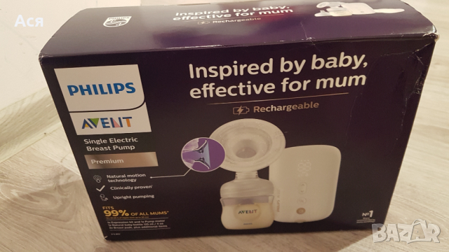 електрическа помпа за кърма PHILIPS AVENT нова в запечатана кутия, снимка 5 - Помпи за кърма - 36182357