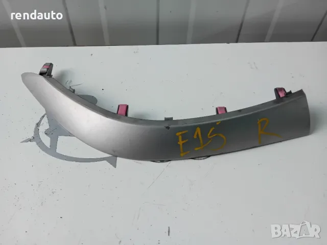 55435-02060 Лайсна Toyota auris e15