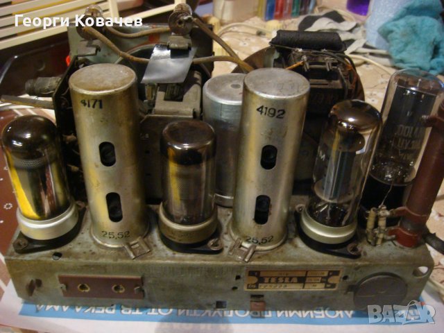 Радио, радиоапарат лампов TESLA  TALISMAN 307U, снимка 13 - Други - 40445441