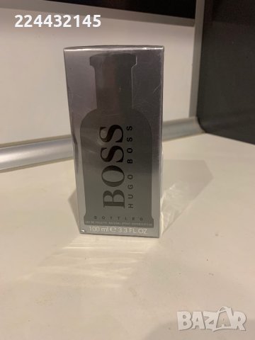 Boss Bottled 100ml EDT Barcode 