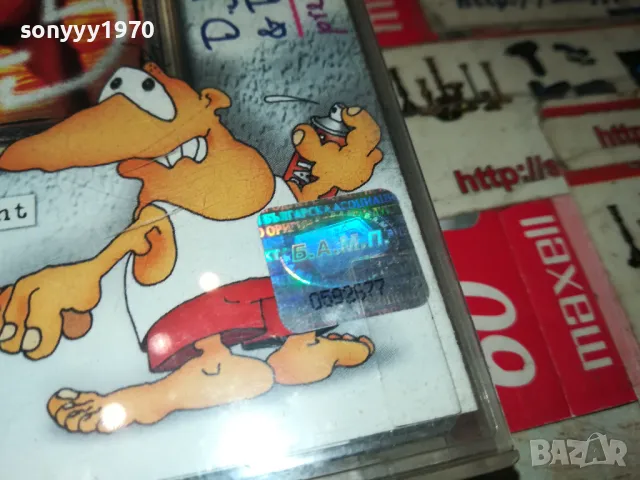 NO COMMENT 5-ORIGINAL TAPE 2504251037, снимка 8 - Аудио касети - 50030083