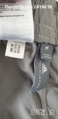 Adidas Stella McCartney Tech Pant Size M  ОРИГИНАЛ! Дамскo Долнище!, снимка 12 - Спортни екипи - 49892855