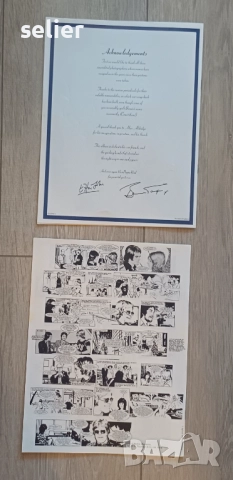 Предлагам на феновете на Елтън Джон много ценна плоча за колекцията им в пълен комплект от плочата+п, снимка 11 - Грамофонни плочи - 52243290