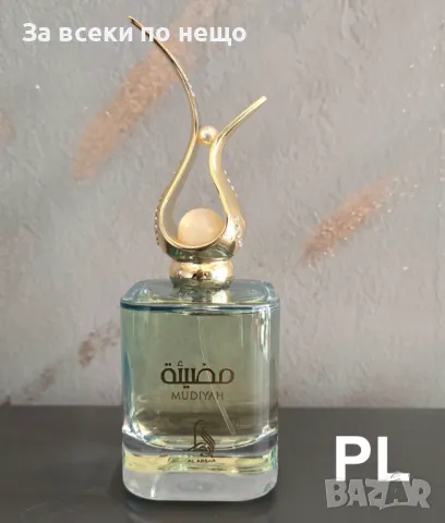 Луксозен дамски Арабски парфюм MUDIYAH – 100ml Код P203, снимка 3 - Дамски парфюми - 49458979