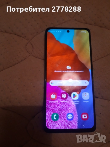 Продавам самсунг галакси А51, снимка 7 - Samsung - 52586345