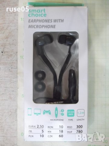 Слушалки "324426" с микрофон нови