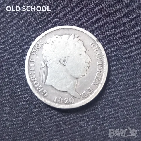 шилинг 1820г. сребърна монета Англия Джордж lll., снимка 4 - Нумизматика и бонистика - 56033115