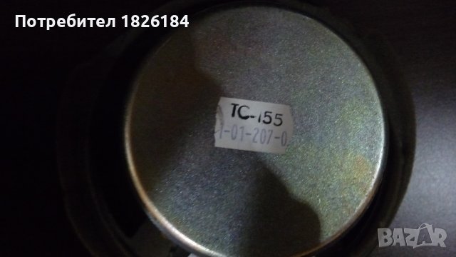 Говорители       HECO, снимка 5 - Тонколони - 40980755
