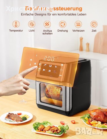 Air Fryer - Фритюрник с горещ въздух Innsky IS-AF002, снимка 4 - Фритюрници - 41522827