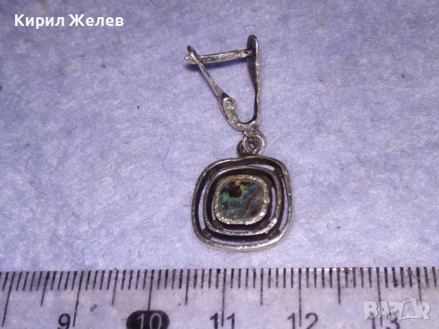 NIKOL@S АВТОРСКА Арт СРЕБЪРНА ОБЕЦА на Известния БИЖУТЕР НИКОЛАС Сребро 925 с КРАЛСКИ СЕДЕФ 34273, снимка 9 - Обеци - 41342370