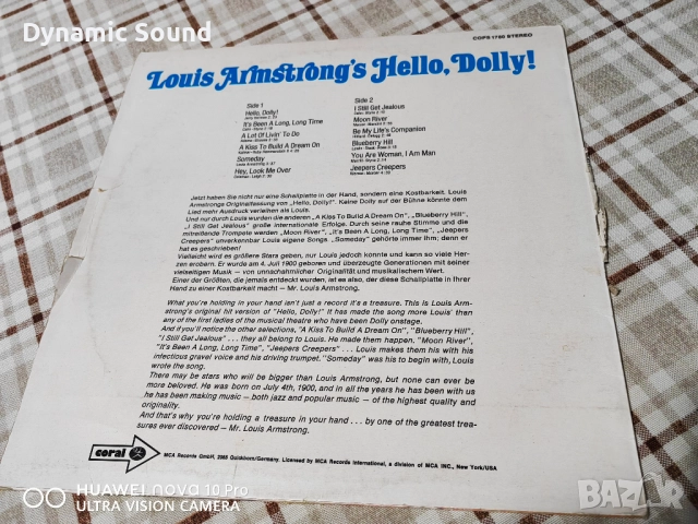 Грамофонна плоча  LOUIS ARMSTRONG -  18лв - VG+/VG, снимка 3 - Грамофонни плочи - 51465723