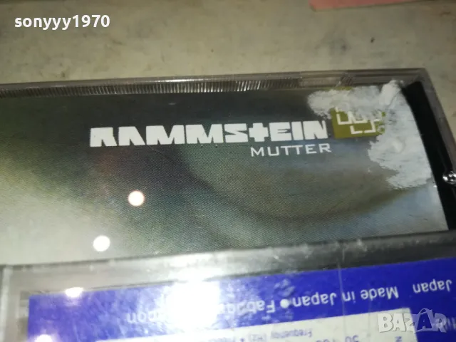 RAMMSTEIN MUTTER-ЗАПИС НА КАСЕТА ОТ ДИСК 1411241200, снимка 10 - Аудио касети - 47965918