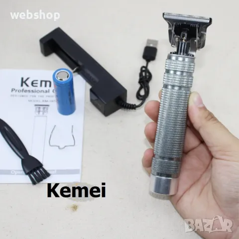 Тример за коса и брада Kemei KM-1974B, 5W, 1200 mAh, Сребрист, снимка 3 - Машинки за подстригване - 49737222