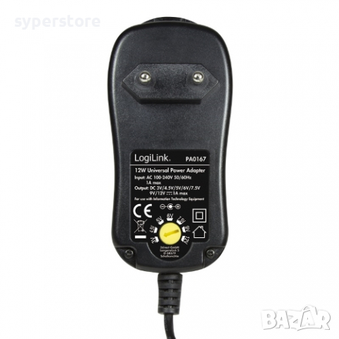 Адаптер 220V - 3 до 12V 1A max 12W Универсален Digital One SP00368 PA0167 logil с 8 накрайника, снимка 3 - Друга електроника - 36180144