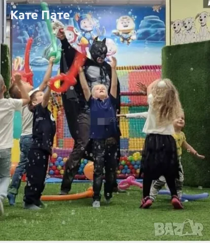 Детски аниматор -НАСКО ПРАСКО, снимка 13 - Детегледачки, детски центрове - 49488402