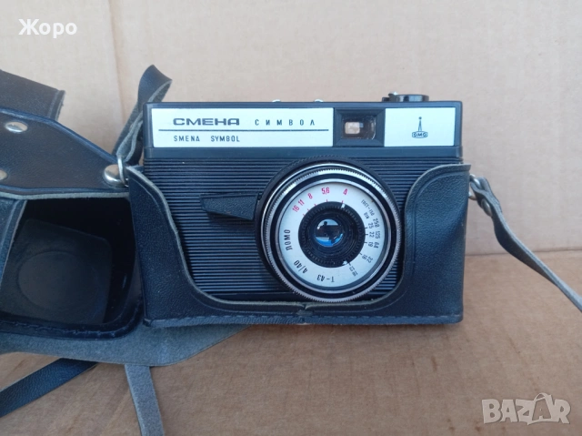 ретро винтидж фотоапарат смяна синвол ЛОМО, снимка 4 - Антикварни и старинни предмети - 51985483