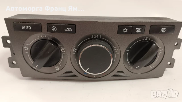 96873526 УПРАВЛЕНИЕ ЗА КЛИМАТИК НА OPEL ANTARA 