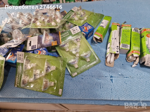 Лунички 12V / Халогенни крушки / и трансформатори за тях., снимка 2 - Настолни лампи - 44179333