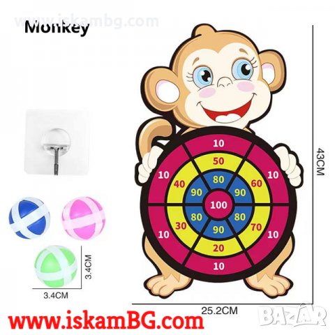 Детски дартс за деца | Дертс за деца с топчета, лепящи топки - КОД 3836, снимка 7 - Игри и пъзели - 39646679