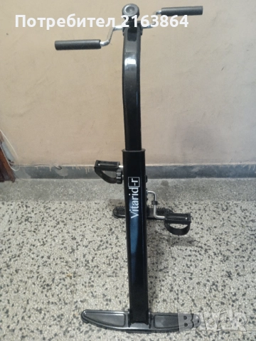 Велоергометър Vitarid-R, Сгъваем, За ръце и крака, Преносим, , снимка 3 - Фитнес уреди - 52423573