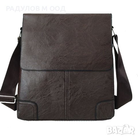 Мъжка кожена чанта 22*26 см / 5137