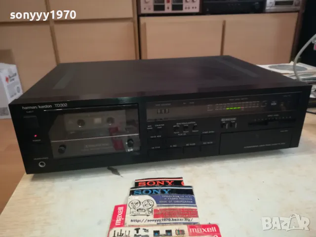 ЗАЯВЕН-!!!-HARMAN/KARDON DECK-bias fine/mpx filter 1803250711