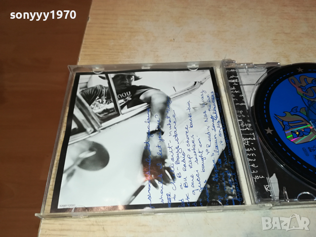 NAS CD 1303240919, снимка 14 - CD дискове - 44739679