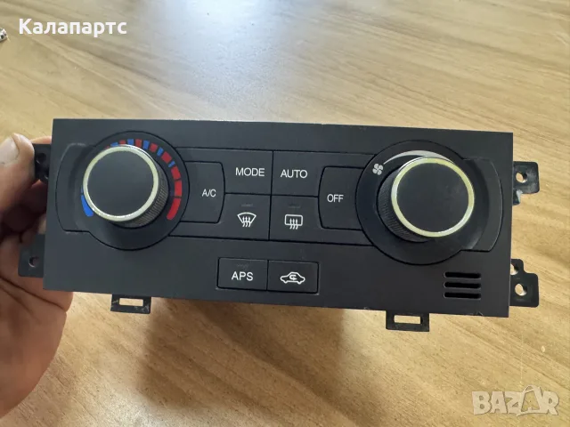 Управление Климатроник Chevrolet Captiva Opel Antara 96873527