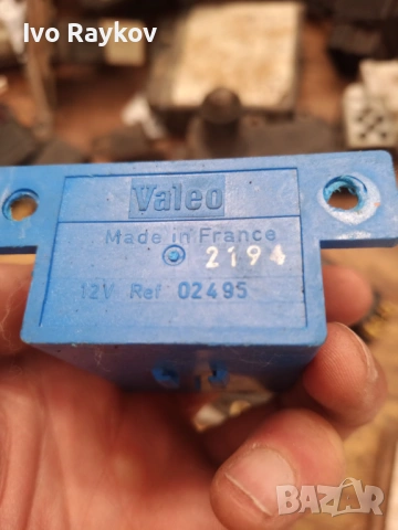 Citroen Xantia , 02495 Valeo , Modul , снимка 4 - Части - 53826040