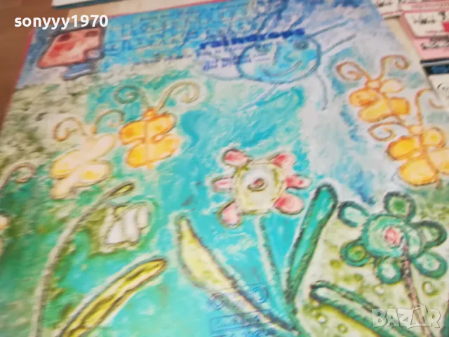 КАПЧИЦИ ДЪЖДОВНИ-ПЛОЧА 1610241630, снимка 8 - Грамофонни плочи - 47607233