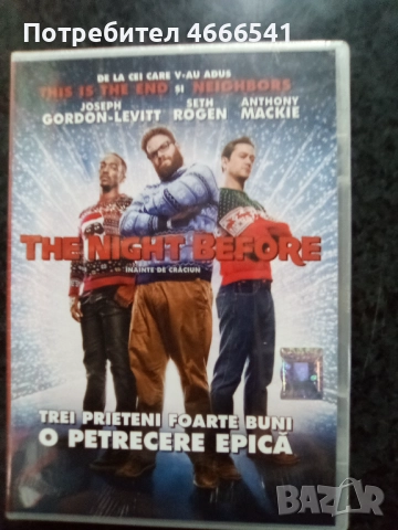 Продавам филми с български субтитри цена 10 лева, снимка 16 - DVD филми - 52814711