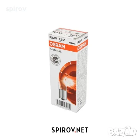 Крушки OSRAM 5007 R5W 12V 5W x10 BA15S