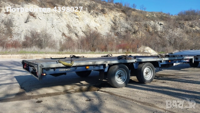 BRIAN JAMES CarGo connect 3.5T, снимка 2 - Ремаркета - 52803806