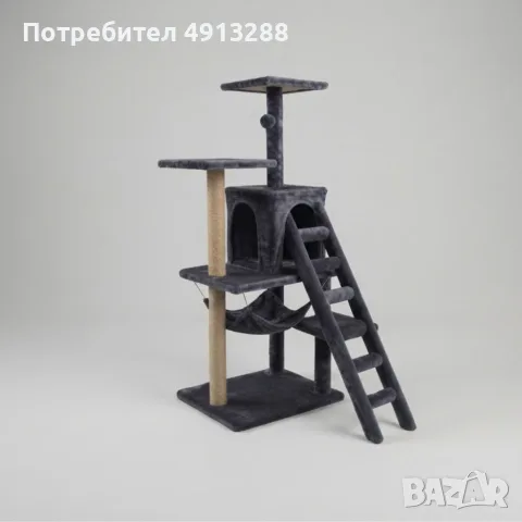 Котешка драскалка с къщичка, хамак и рампа, 125 см, тъмносива