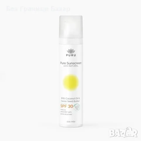 Нов Натурален слънцезащитен крем SPF30, водоустойчив, за лице и тяло, 100 мл