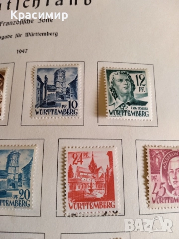 Германия Френска зона 1947 MNH .13 броя., снимка 9 - Филателия - 52176929