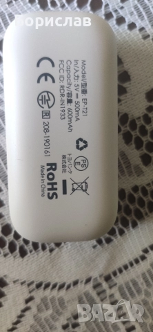 Продавам чисто нови слушалки , снимка 7 - Слушалки и портативни колонки - 52651713