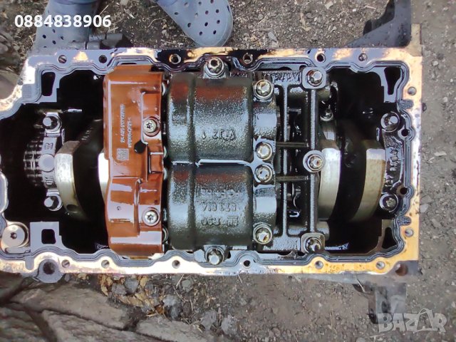 Балансьор за Вектра 2.2  GM R 90 573 814 GF + HE, снимка 2 - Части - 41913557