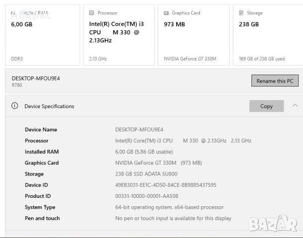 Лаптоп Samsung R780 17.3'', снимка 2 - Лаптопи за дома - 52252232