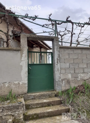 Продавам къща в с.чорбаджийско 