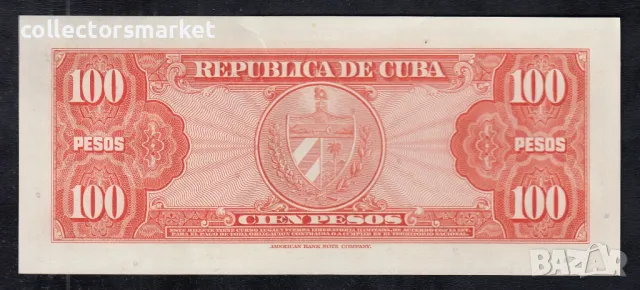 100 песо 1959, Куба, снимка 2 - Нумизматика и бонистика - 49598698