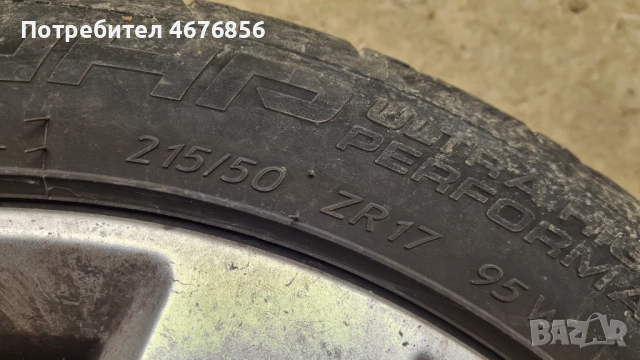 Джанти с гуми Opel Astra J 1.4T 140HP LPG, снимка 3 - Гуми и джанти - 52775869