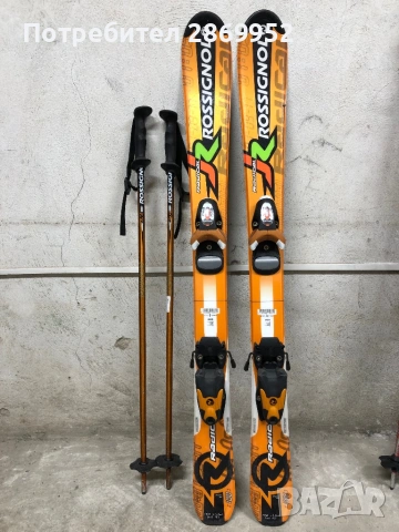 Ски ROSSIGNOL 100 см