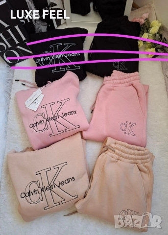 Разпродажба ⚜️ Дамски Ватирани Комплекти ⚜️ Calvin Klein , снимка 2 - Спортни екипи - 52954829