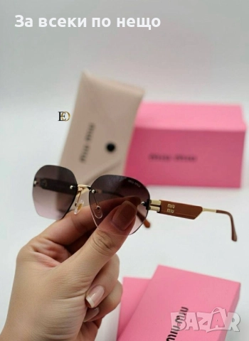 Miu Miu Слънчеви Очила С UV400 Защита С ПОДАРЪК🎁Калъф И Кутия Миу Миу Код SK233, снимка 4 - Слънчеви и диоптрични очила - 52594158